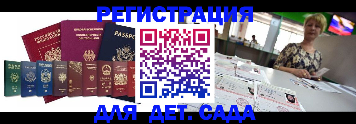 форма 3 в Верещагино