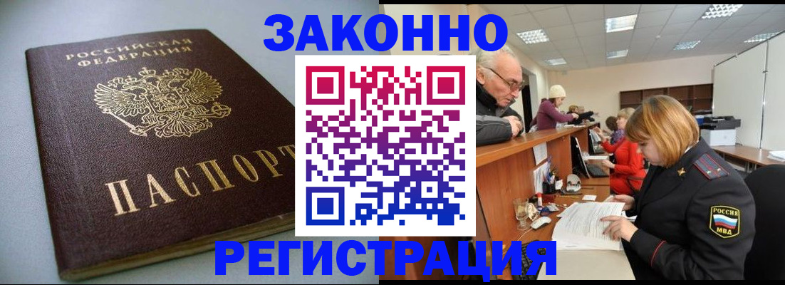 форма 3 в Верещагино